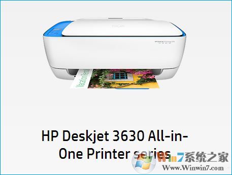win10系统下惠普打印机如何安装无线打印驱动