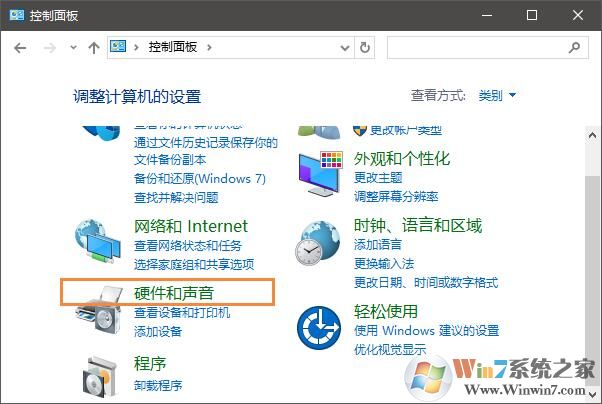 Win10玩魔兽世界视角失控乱转的解决方法
