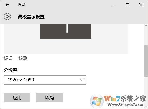 Win10玩魔兽世界视角失控乱转的解决方法