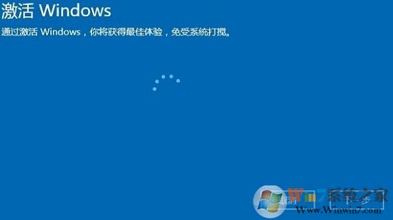 win10系统更换主板后怎么需要激活系统？重新激活win10系统的方法