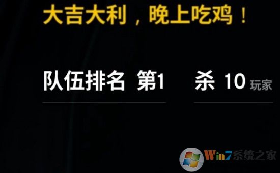 h1z1和绝地求生吃鸡哪个好玩？