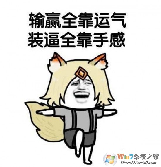 h1z1和绝地求生吃鸡哪个好玩？