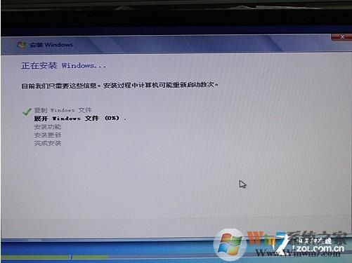 Win7硬盘分区(原版Win7)教程及系统安装好之后的调整
