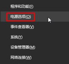 win10系统笔记本玩游戏自动使用独立显卡的方法