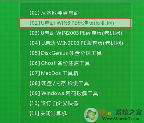 电脑检测不到硬盘（装系统识别不了硬盘）有效解决方案