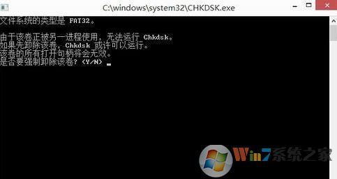 可移动磁盘打不开怎么办？U盘移动硬盘打不开解决方法大全