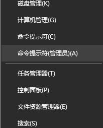 win10系统卸载ie11的2种方法