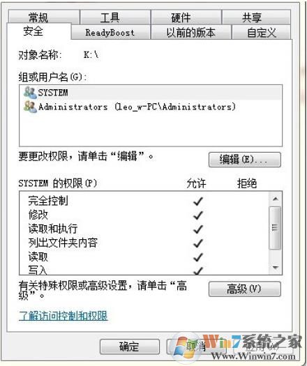 可移动磁盘打不开怎么办？U盘移动硬盘打不开解决方法大全