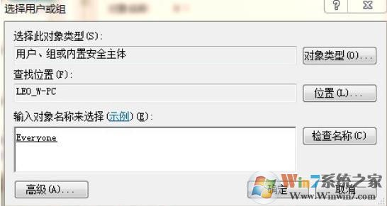可移动磁盘打不开怎么办？U盘移动硬盘打不开解决方法大全