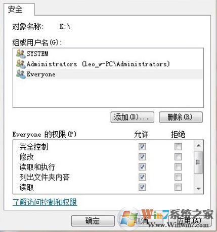 可移动磁盘打不开怎么办？U盘移动硬盘打不开解决方法大全