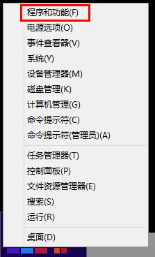 Win10外接音箱于耳机同时有声音怎么办？win10如何设置只允许有一个播放设备