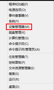 Win10外接音箱于耳机同时有声音怎么办？win10如何设置只允许有一个播放设备