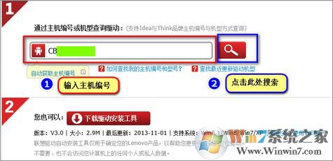 Win10外接音箱于耳机同时有声音怎么办？win10如何设置只允许有一个播放设备