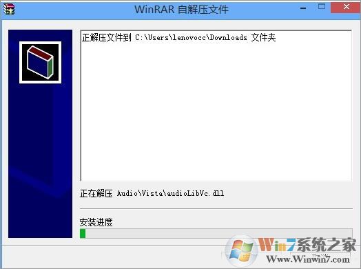Win10外接音箱于耳机同时有声音怎么办？win10如何设置只允许有一个播放设备