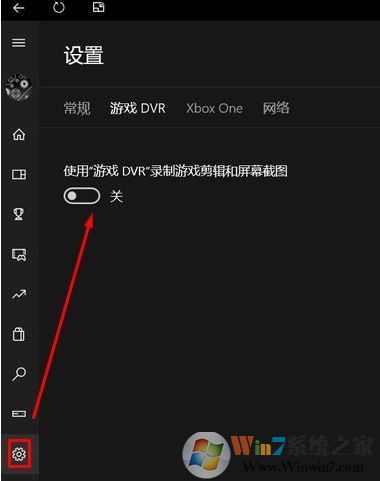 Win10玩《风暴英雄》延迟高、卡顿是怎么回事？为什么win7系统就很流畅？