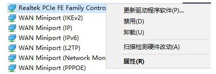 Win10玩《风暴英雄》延迟高、卡顿是怎么回事？为什么win7系统就很流畅？