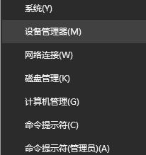Win10玩《风暴英雄》延迟高、卡顿是怎么回事？为什么win7系统就很流畅？