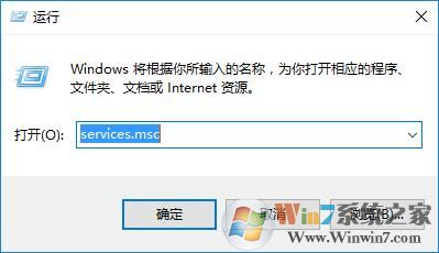 windows search占用cpu高怎么办？Win10系统如何关闭windows search？
