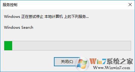windows search占用cpu高怎么办？Win10系统如何关闭windows search？