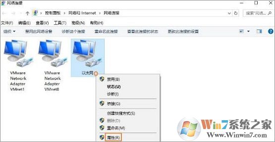 netbios协议是什么？有什么用？win10系统如何打开netbios协议？
