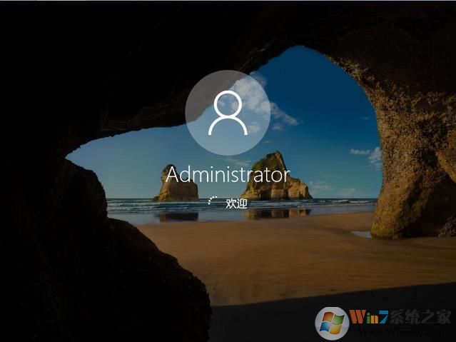 Win7旗舰版升级Win10几种靠谱的详细教程