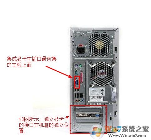 win10系统Nvidia控制面板打不开提示Nvidia显示设置不可用的解决方法