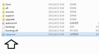 win10安装提示：无效的windows映像 该怎么办?