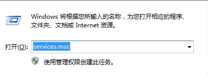Remote Registry是什么服务？Remote Registry服务可以关闭吗？怎么关闭？