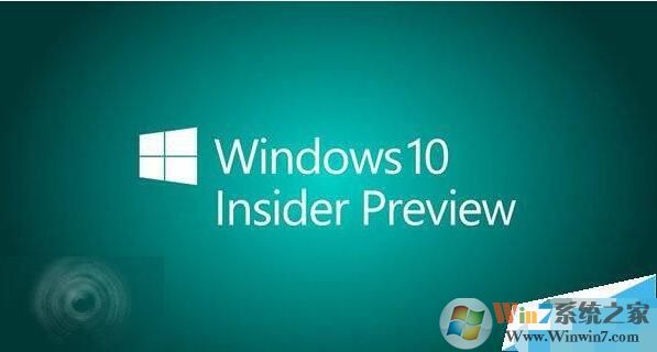 Win10预览版最新ISO镜像+历史版本全集下载地址