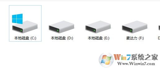 win10系统磁盘不显示容量的解决方法