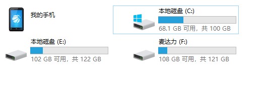 win10系统磁盘不显示容量的解决方法