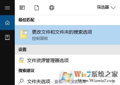 Win10系统下炉石传说无法下载更新/卡死的解决方法
