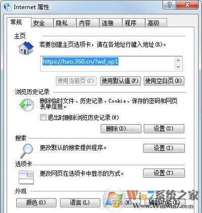 网页上的内容不能复制怎么办？复制网页上文字的4种方法