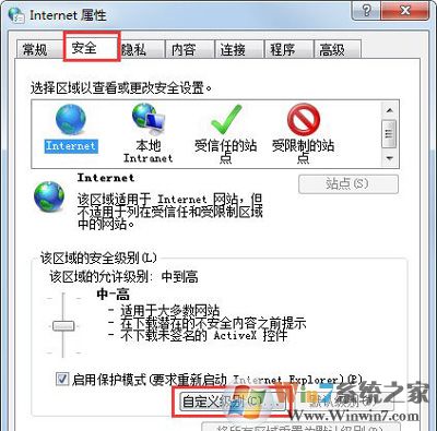 网页上的内容不能复制怎么办？复制网页上文字的4种方法