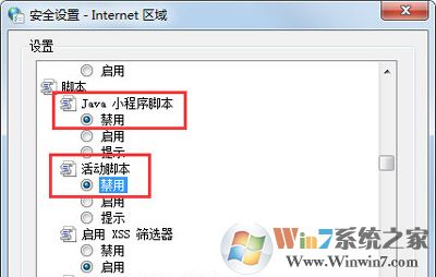 网页上的内容不能复制怎么办？复制网页上文字的4种方法