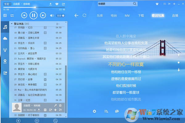 新电脑Win10必备软件,新电脑Win10要装哪些软件强烈推荐