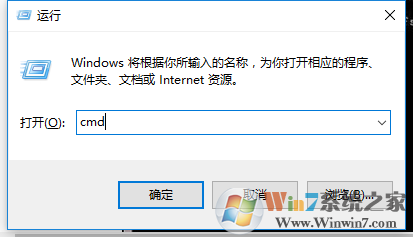 Win7硬盘无法格式化怎么办？
