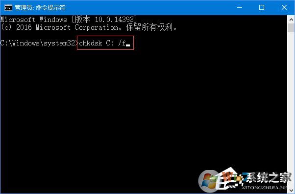 Win10电脑无法开机报错“0xc00000f”如何解决？