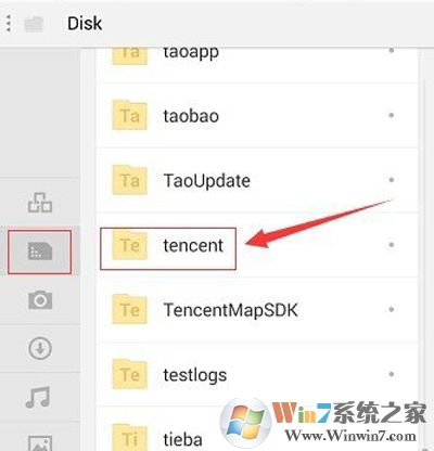 安卓系统微信小视频保存在哪？删除聊天记录之后如何找到微信小视频