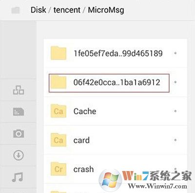 安卓系统微信小视频保存在哪？删除聊天记录之后如何找到微信小视频