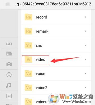 安卓系统微信小视频保存在哪？删除聊天记录之后如何找到微信小视频