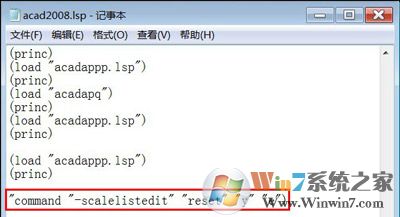 CAD软件使用复制粘贴时遇到提示pasteclip 忽略块 ArchTick 的重复定义的解决方
