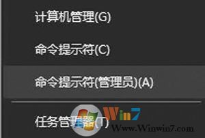 win10/win7系统不能复制提示错误0x80070522没有所需特权的解决方法