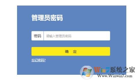 tplink初始密码，TPLink路由器默认密码