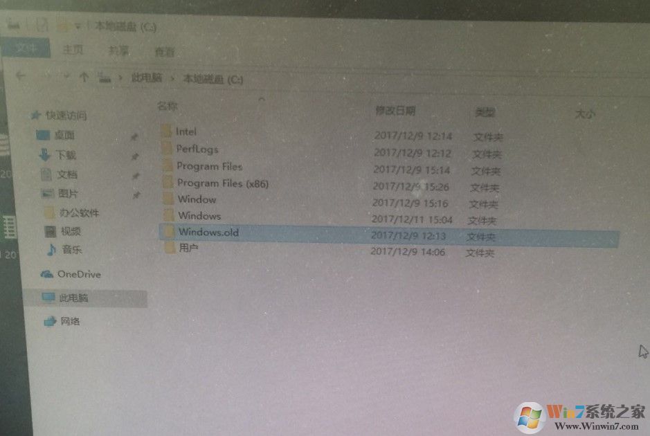 win10系统C盘中的windows.old是什么文件夹？可以删除吗？怎么删除？