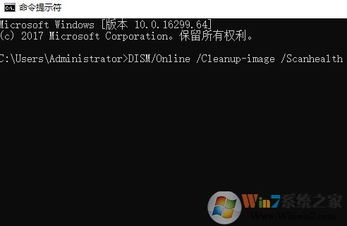 win10更新错误代码0x800f081f该怎么办?