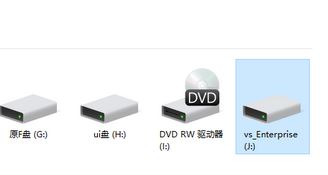 win10系统VHD文件默认打开方式怎么设置?