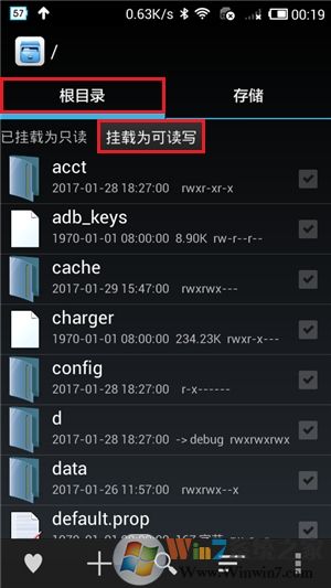 怎么破解wifi密码？手机破解无线密码方法大全