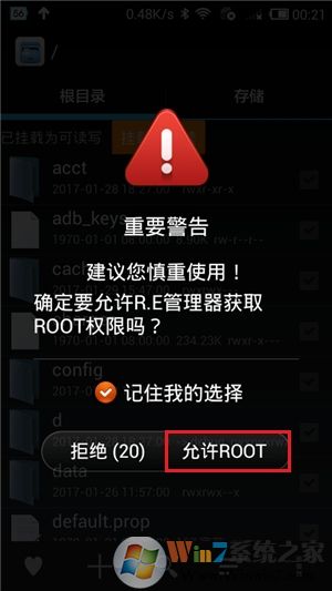 怎么破解wifi密码？手机破解无线密码方法大全
