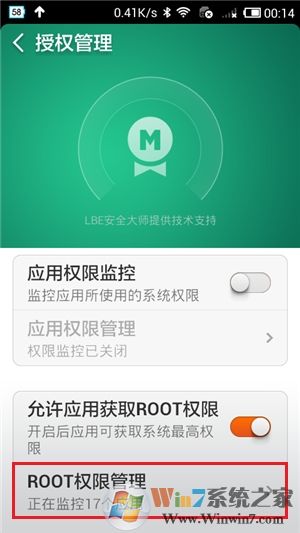 怎么破解wifi密码？手机破解无线密码方法大全